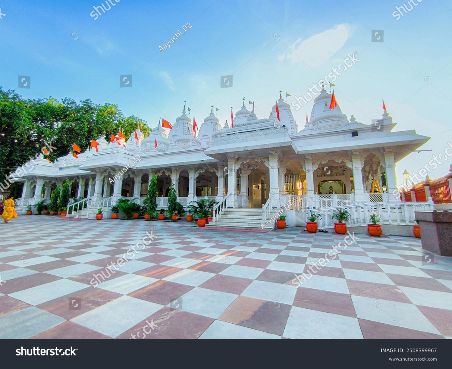 Gorakhnath Temple