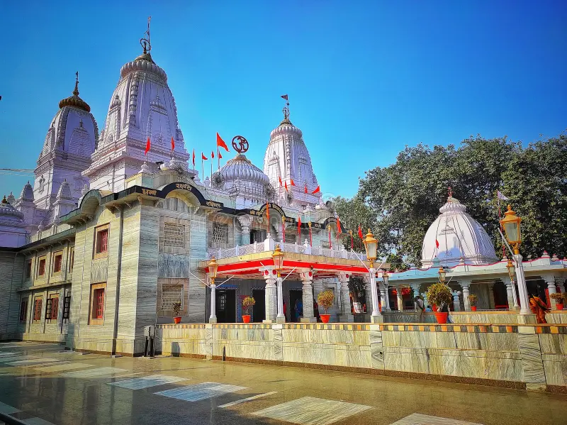 Gorakhnath Dham